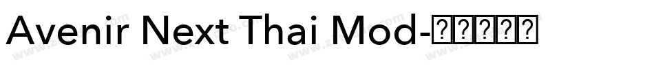 Avenir Next Thai Mod字体转换